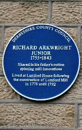 Arkwright Junior Plaque