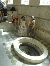 Pump Room
